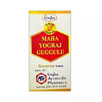 Махайоградж Гуггул Суварна Юкта (Maha Yograj Guggulu Suvarna Yukta) 2,5 г, Unjha